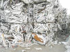 BALED PVC WINDOW PROFILES