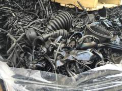 NBR-PVC Scrap
